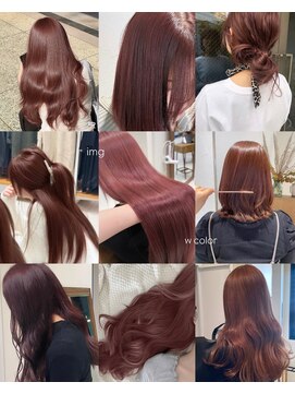 リル 茅ヶ崎(Liru:) 【花鈴】ダブルカラー/ブリーチなしダブルカラー/暖色カラー