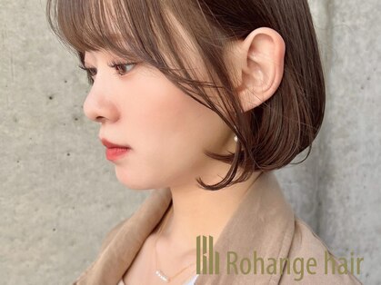 ラファンジュ ヘアー クレオ(Rohange hair Creo)の写真
