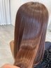 【髪質改善】プレミアムヘアエステ