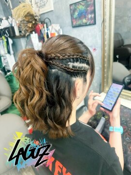 ラグズ 茅ヶ崎(LAGUZ) 【ヘアセット】サイドブレイド×ルーズカールポニー