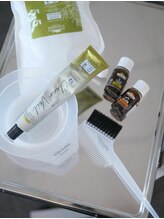 【カラー剤】で髪質改善！【ヴィラロドラカラー】