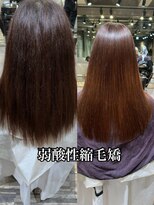 エノア 表参道(ENORE)&nbsp;【弱酸性縮毛矯正】で強いうねりも取り除く！
