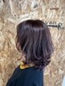【平日限定×質感パーマ】朝のセットが3分で決まる。大人女性の質感パーマ♪