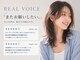 シエル 豊中岡町店(CIEL)の写真