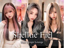シェルティ フィエル(Shelltie Fiel)