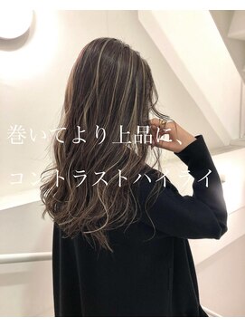 タオ 河原町(Tao) コントラストハイライト