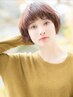 カット+カラー（白髪染め可）+3STEPトリートメント￥12000　ロング料金込