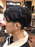 【ご新規限定】メンズ・シャドウパーマ＋カット￥11000→8800