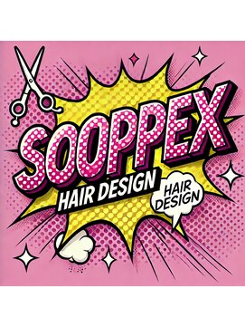 スープレックス ヘアーデザイン(SOUPREX HAIR DESIGN) SOUPREXスタイル 20代 30代 40代 50代 60代 髪質改善