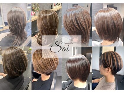 ソワ(Soi)の写真
