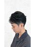 【2回目のお客様限定】【平日限定】メンズカット　￥4,000