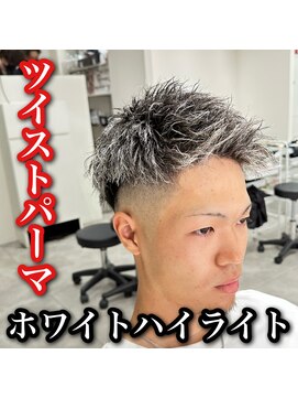 ルースト 心斎橋店(ROOST) ツイストパーマ×ホワイトハイライト