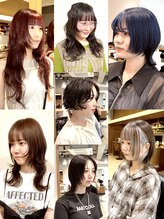 ザチェアー 名駅(The Chair)