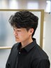 【人気No.3】カット+ケアパーマ+Varijoieトリートメント 10%OFF