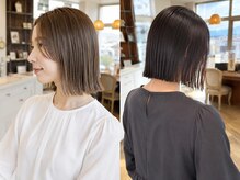 ユーシャンボール(U-CHAMBORD)