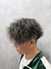 高井限定メンズカット+ツイストパーマ