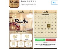 ルーツ(Roots)の雰囲気（Rootsアプリ会員で更にお得に★クーポンより5%から15%割引！）