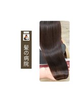 ルーミールーム(RoomieRoom)&nbsp;夏カラー暗髪黒髪/髪質改善/美シルエット/ツヤ髪ロング/20代30代