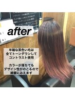 ソメツヤ 南郷店(染TSUYA) ハイグラピンクセミロング