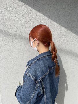 プリュム(Plume) オレンジカラー