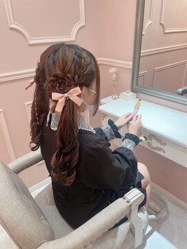 グルーヴ グルーヴ フェエリー(groove groove feerie) まおりんのおはなツインテール 新宿歌舞伎町ヘアセット