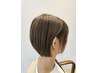 【２回目来店限定クーポン】カット＋アディクシーカラーorカラー￥10500