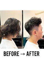 ヴァンガードマン 早稲田(vanguardman)&nbsp;アップバンク/ジェットモヒカン