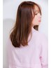【6月限定】カット＋ダメージレスカラー＋Aujuaトリートメント