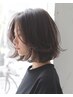 【エイジングケア♪】カット+グレイカラー(白髪染め)￥10000