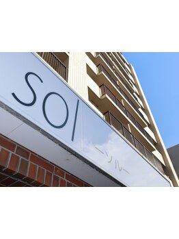 【三条通り】デザインカラー×ケアに特化したサロンであなたの理想を実現させていただきます。