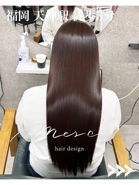 メルシー 福岡天神店(Merci) 柔ツヤ縮毛矯正/髪質改善/酸性矯正/美髪矯正/福岡/天神