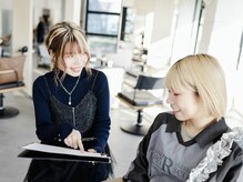 スパ ヘアーデザイン(SPA hair design)の雰囲気（まずはカウンセリングにて、お悩みやご要望をお聞かせ下さい♪）