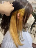 【大人可愛い×個性】インナーカラー×ムーンイエロー