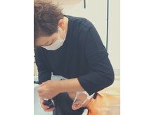 粧