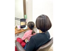 美容室 カノン(Kanon)