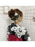 浴衣着付け+ヘアセットご予約のお客様300円割引き！