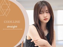 【毛先まで計算された上級ストレート】季節問わず悩ましいクセ毛を徹底ケア！毛先までまとまる髪に♪