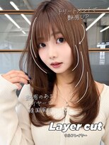 スタートウキョウ 渋谷(STAR TOKYO)&nbsp;韓国風レイヤー大人ロングストレートワンカールベージュカラー