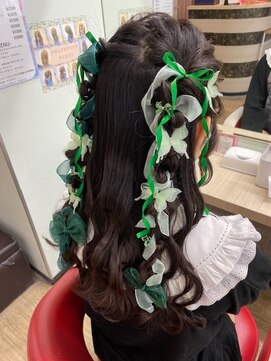 アップスニニー(up's niny) 推しカラーがいっぱい!ふんわりハーフツイン