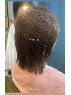 ハチ(.hachi) アッシュ ベージュ