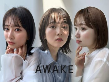 AWAKE 【アウェイク】