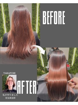 透明感髪質改善水素カラー　モカブラウンカラー