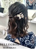 ふわふわハーフアップ