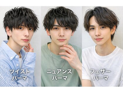 アース 大分セントポルタ店(HAIR&MAKE EARTH)の写真