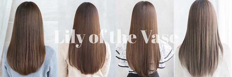 リリーオブザベイス(Lily of the Vase)のサロンヘッダー