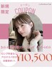 【初回限定￥1000off】カット+透明感カラ－+フローディアトリートメント　門仲