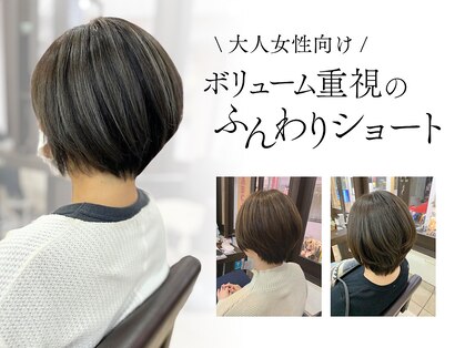 スティラアン 新小岩南口(Stilla an)の写真