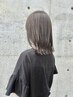 【U24学割】透明感カラー+カット+トリートメント