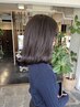 【朝倉指名】ボブ～肩くらいの長さ限定 艶カラー+トリートメント 15400→9240