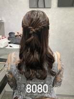 はればれ 桜木町 関内(8080) ねじりハーフアップ